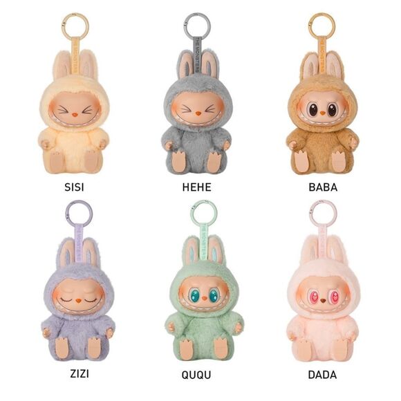 AUTHENTIC LABUBU HEHE THE MONSTERS - Have a Seat Vinyl Plush Blind Box NWT - Picture 10 of 10